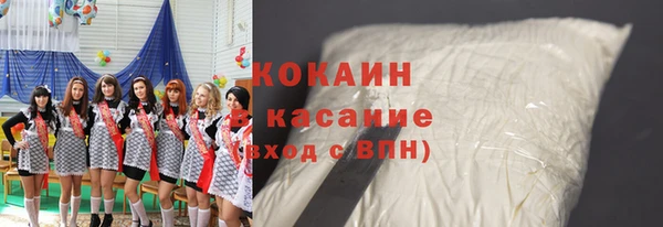 меф Костерёво