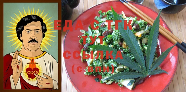 экстази Коряжма