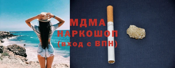 экстази Коряжма