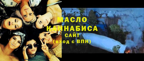 экстази Коряжма