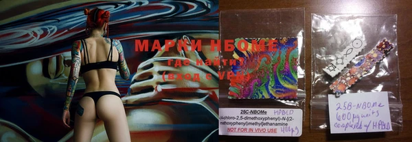 экстази Коряжма