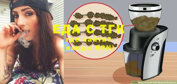 экстази Коряжма