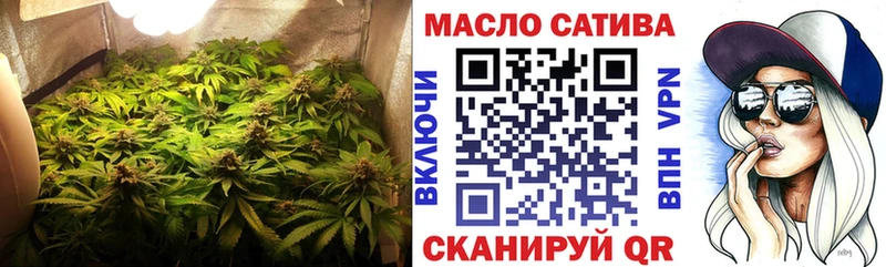 Купить где  Северск  ТГК вейп с тгк 